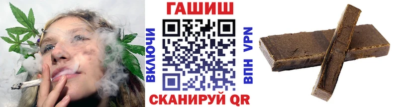 Гашиш индика сатива  Красноармейск 