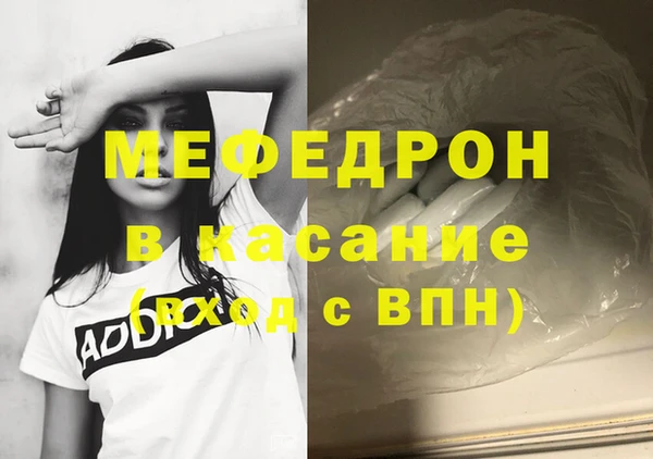 a pvp Абдулино
