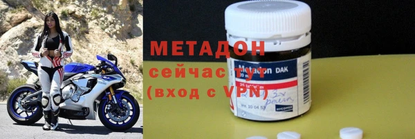 скорость Абинск