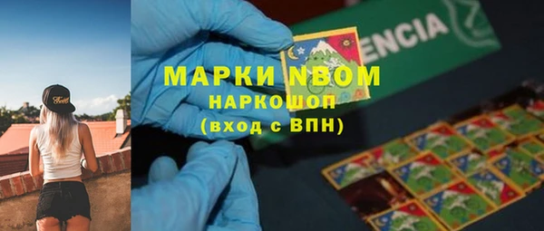 MDMA Premium VHQ Абаза