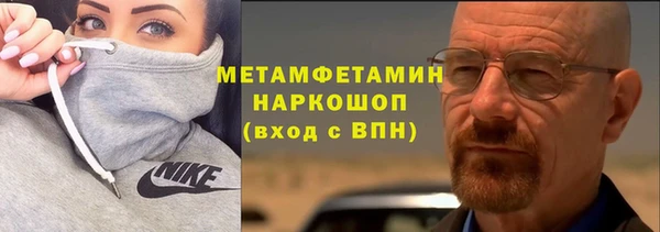 a pvp Абдулино