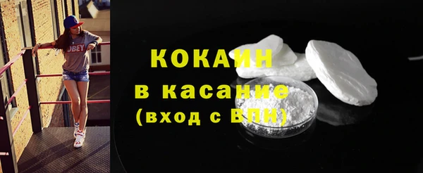 эйфоретик Переславль-Залесский