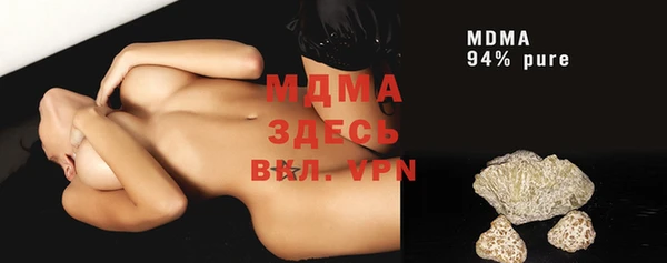 мдпв Алексеевка