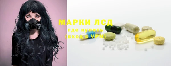MDMA Premium VHQ Абаза
