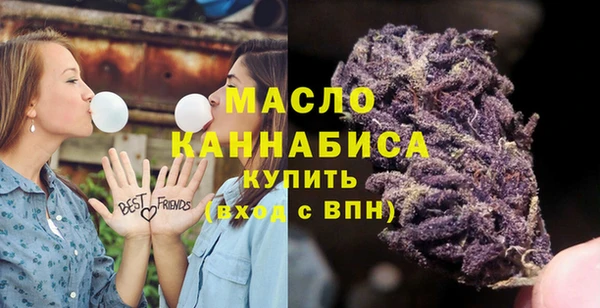 MDMA Premium VHQ Абаза
