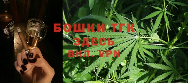 MDMA Premium VHQ Абаза