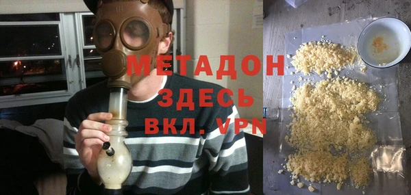 a pvp Абдулино
