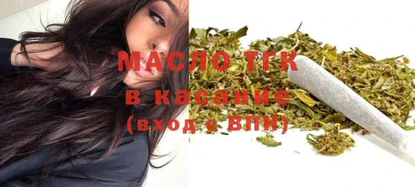 скорость Абинск
