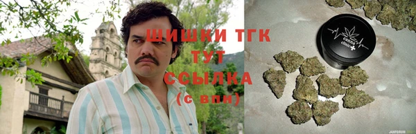 a pvp Абдулино